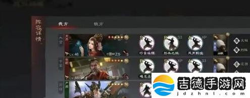 率土之滨建设值怎么增加-建设值增加方法