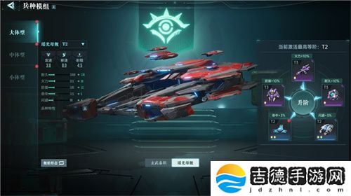 《群星纪元》荣获科幻大奖！还获刘慈欣、王晋康和超侠联袂支持！