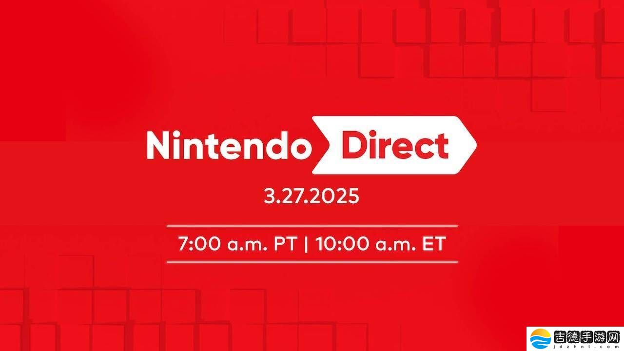 任天堂直面会预告：Switch新游戏阵容即将揭晓，Switch 2信息下周见