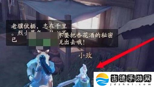 神都夜行录扬名令怎么获得-扬名令获取方法