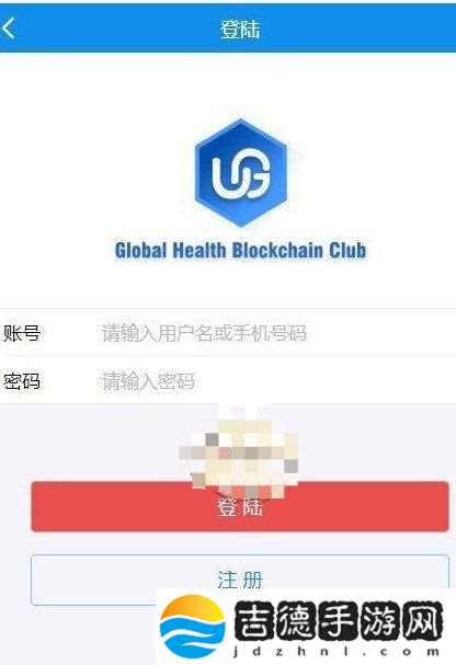 赞丽生活交易平台入口在哪-官网登录入口分享