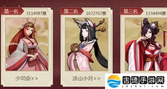 神都夜行录怎么分解ssr妖灵-分解ssr妖灵方法