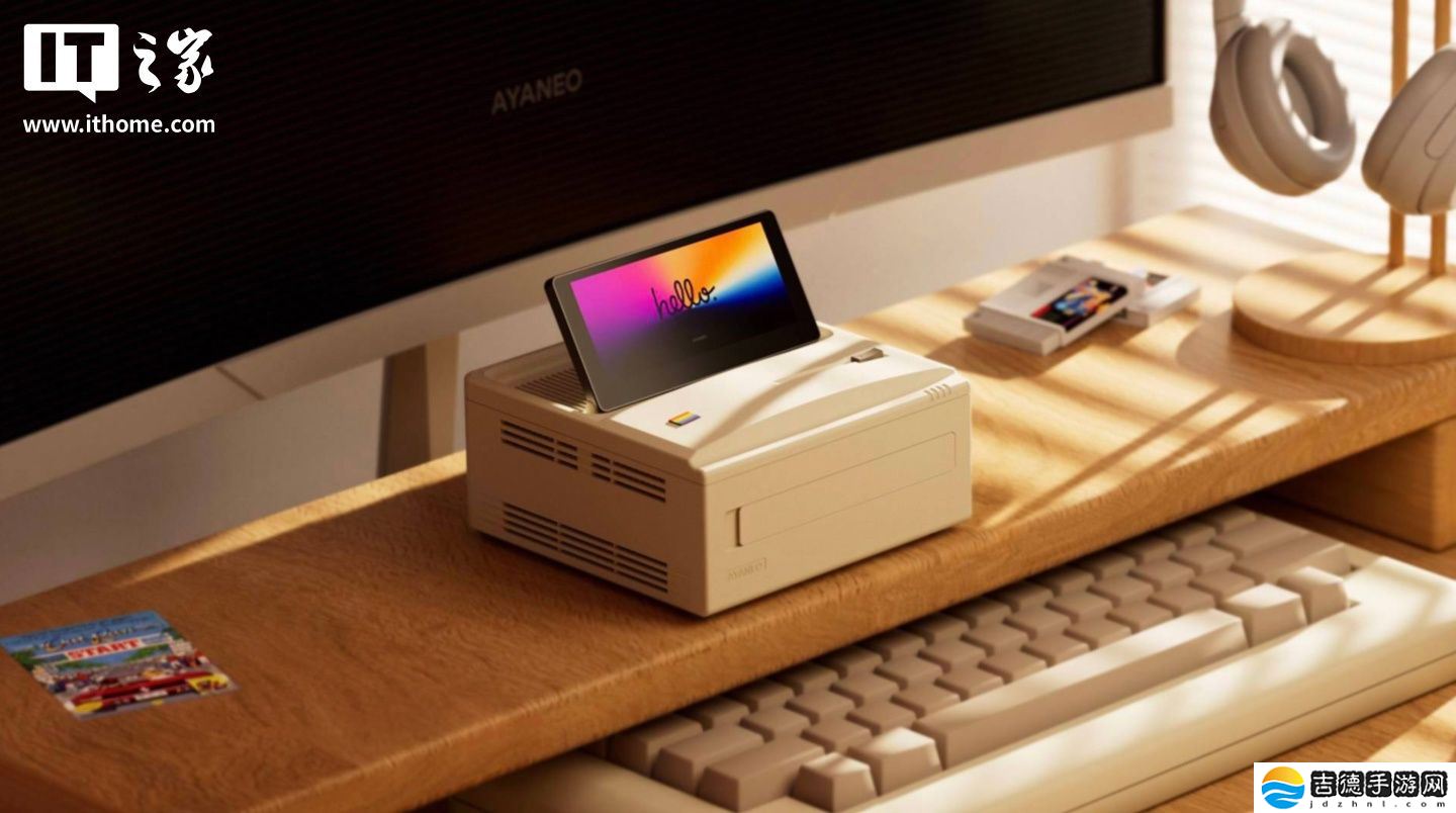 AYANEO Retro Mini PC AM01S 迷你主机规格公布：可选 AI 9 HX 370、搭 4 英寸可调角度触控翻转屏