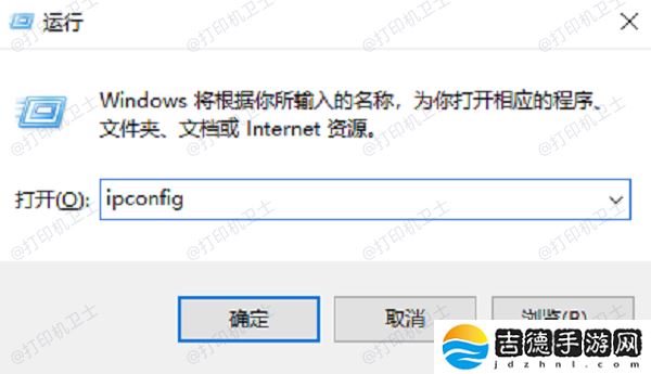 win10添加打印机怎么设置 仅需4招教你