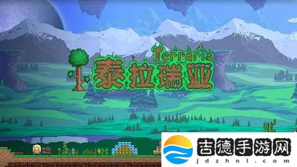 泰拉瑞亚回血药水怎么合成：游戏BUG与问题解决方法