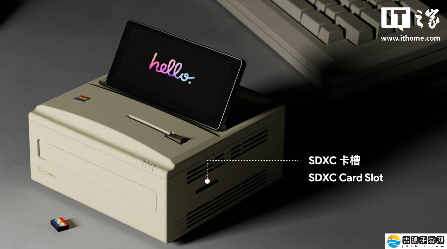 AYANEO Retro Mini PC AM01S 迷你主机规格公布：可选 AI 9 HX 370、搭 4 英寸可调角度触控翻转屏