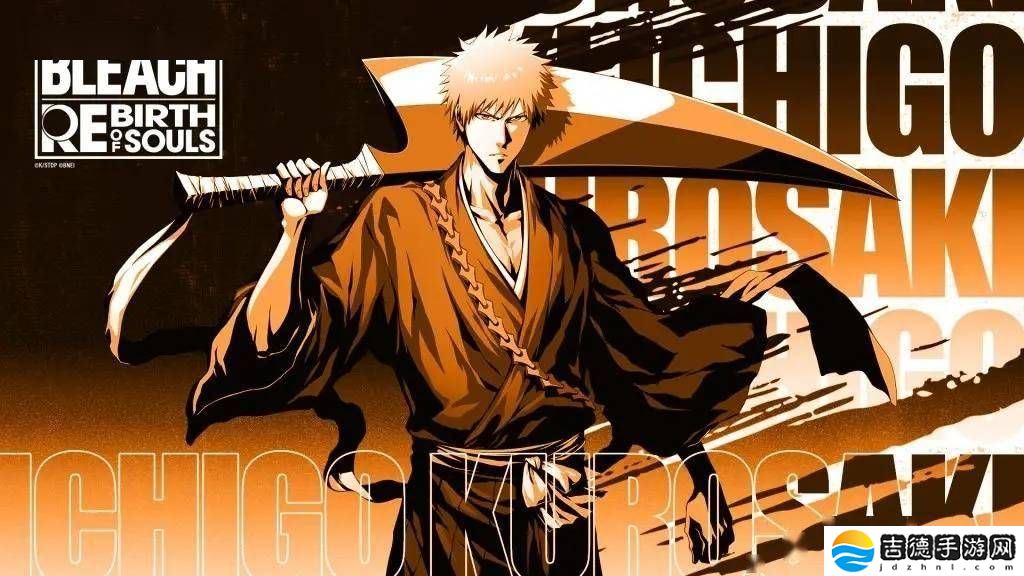 《BLEACH 魂魄觉醒》今日发售！Steam国区定价298元起，死神粉丝准备好了吗？