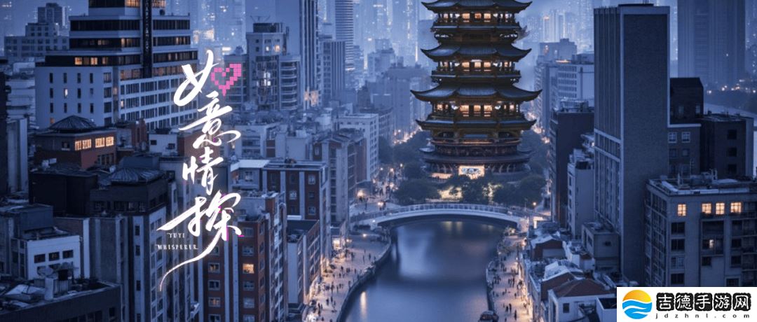 AI赋能3D乙游，女性向市场能否迎来新变革？