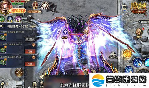 轻松领副宠！魔域口袋版黑龙养成攻略