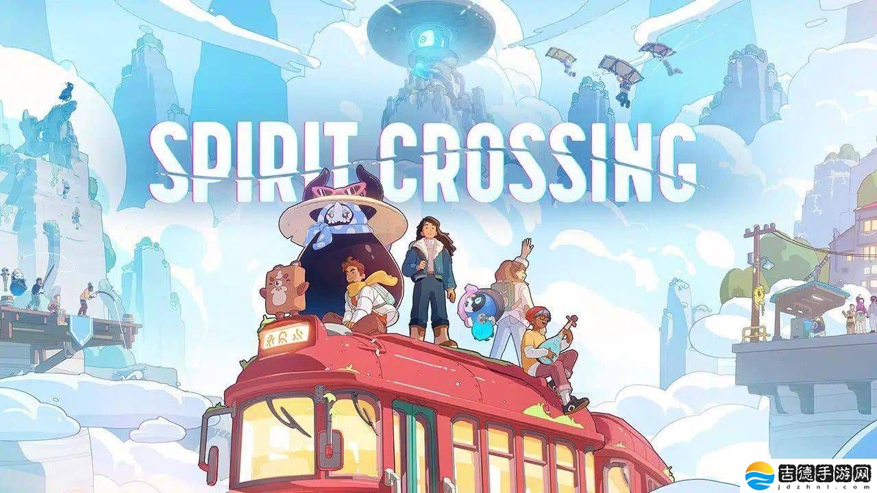 Netflix治愈系新作《Spirit Crossing》：首款大型多人在线游戏来袭！