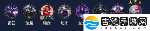 云顶之弈S4重秘狐狸阵容怎么玩-S4重秘狐狸上分阵容搭配分享