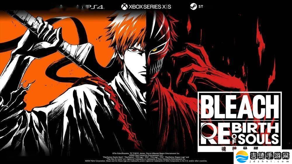 《BLEACH 魂魄觉醒》今日发售！Steam国区定价298元起，死神粉丝准备好了吗？