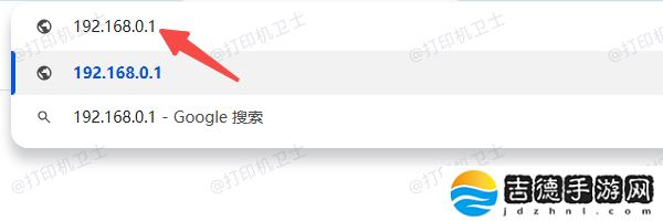 如何查找打印机的ip地址 5个查看小技巧