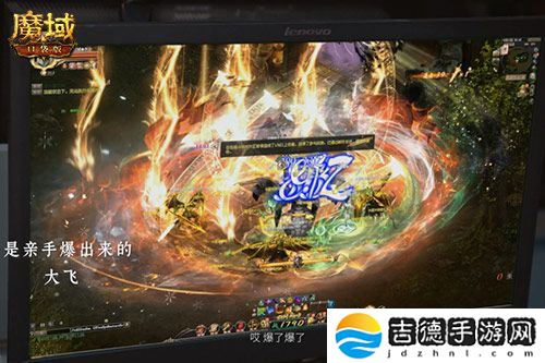 献礼神选者！魔域口袋版十年纪念影像