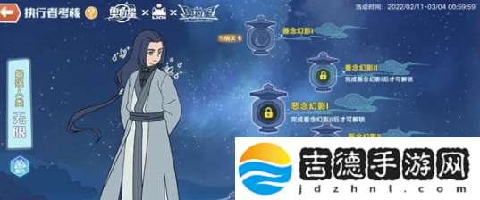 奥拉星手游无限强度怎么样 奥拉星手游神宠无限介绍