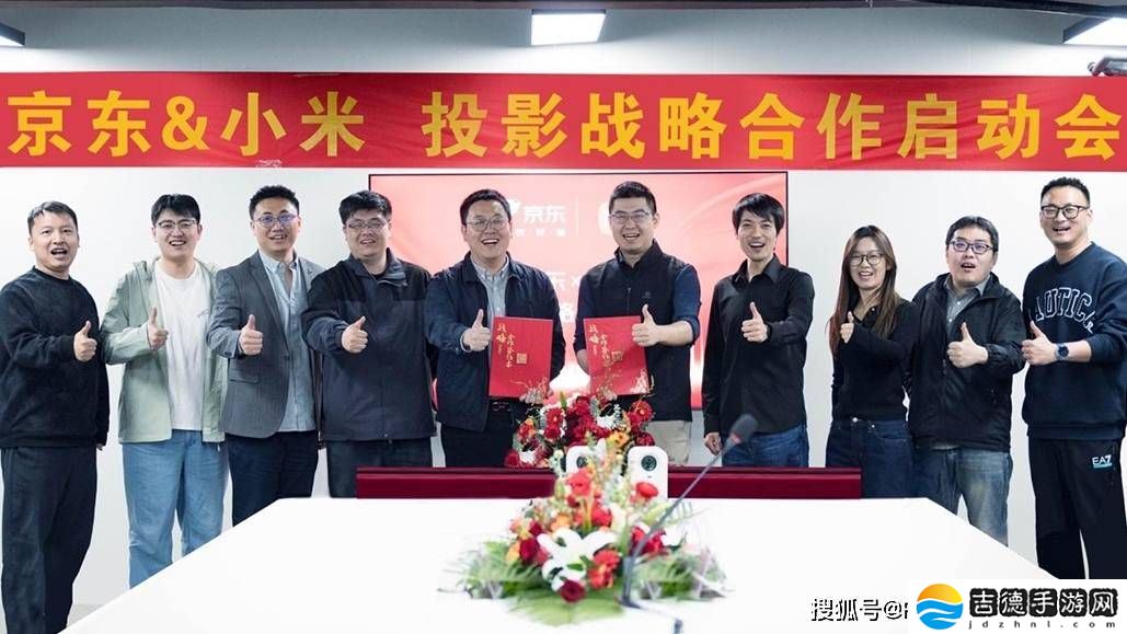 京东小米联手！投影机市场三年目标直指300万台新辉煌