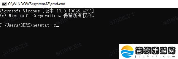如何查找打印机的ip地址 5个查看小技巧