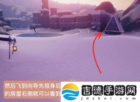 光遇2.10复刻哪个先祖 光遇2.10复刻先祖详细介绍