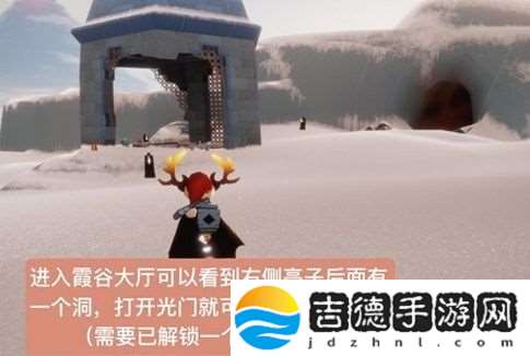 光遇2.10复刻哪个先祖 光遇2.10复刻先祖详细介绍