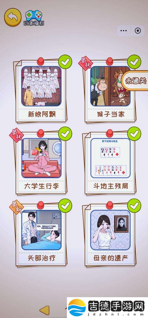 九幺9.1旧版安装指南，用户：
