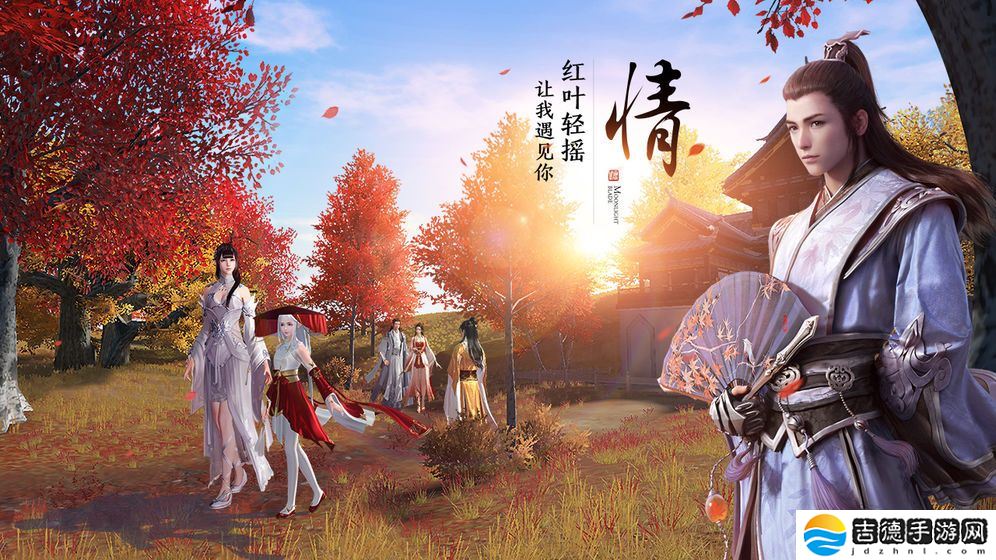 天涯明月刀手游手游app昔日江湖一见，从此以往，天涯是你，明月也是你。