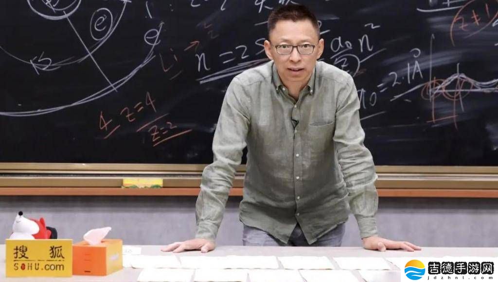 张朝阳的物理课与搜狐2024财报：稳健前行，近6亿美元收入背后的经营哲学
