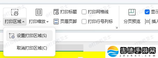 excel表格打印没有表格线怎么办 多种方式解决