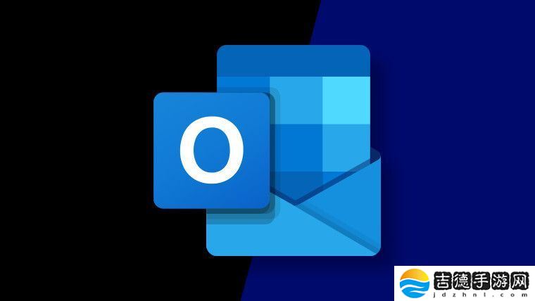 微软推进新版 Outlook 计划：2025 年启动，2026 年完成
