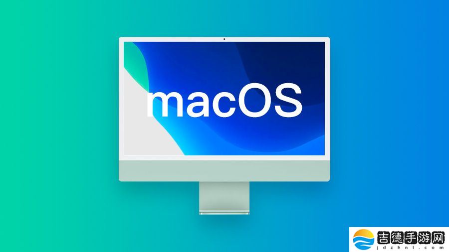 苹果 macOS 15.4 RC 发布