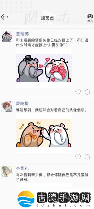 光与夜之恋真心话大冒险第八期怎么玩  光与夜之恋真心话大冒险第八期玩法攻略