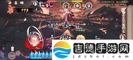 阴阳师赤月复苏day3阵容怎么搭配 阴阳师赤月复苏day3阵容推荐