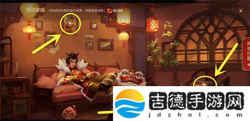 英雄联盟手游拜访瑟提线索是什么 英雄联盟手游拜访瑟提线索分享