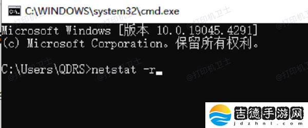 打印机的ip地址怎么看 5个简易指南告诉你
