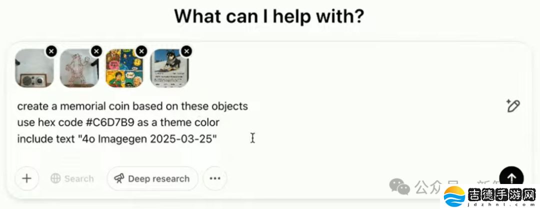 OpenAI 直播狙击谷歌：奥尔特曼 AGI 梗图现场直出，GPT-4o 超强原生生图来袭
