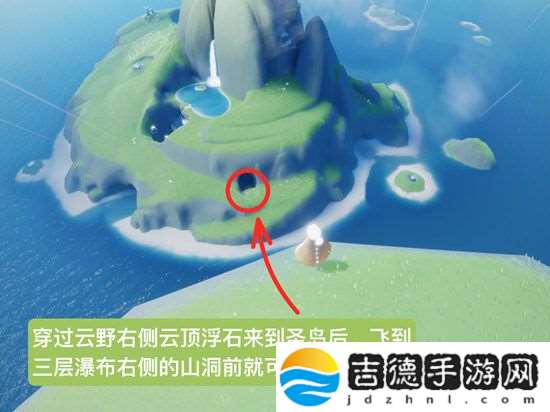 光遇拍肚子动作怎么获得 光遇拍肚子动作获得攻略