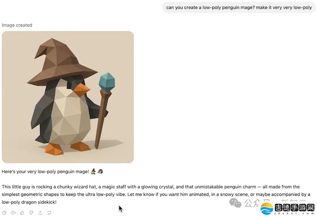 OpenAI 直播狙击谷歌：奥尔特曼 AGI 梗图现场直出，GPT-4o 超强原生生图来袭