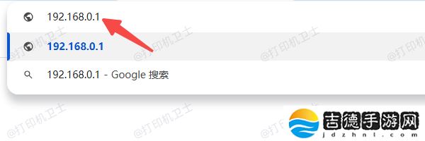 打印机的ip地址怎么看 5个简易指南告诉你