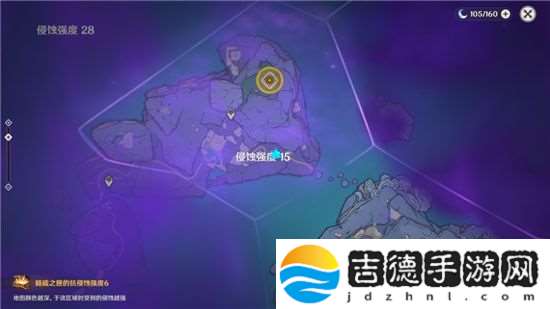原神侵蚀强度15光线机关解谜攻略 导光之仪光线机关解谜方法