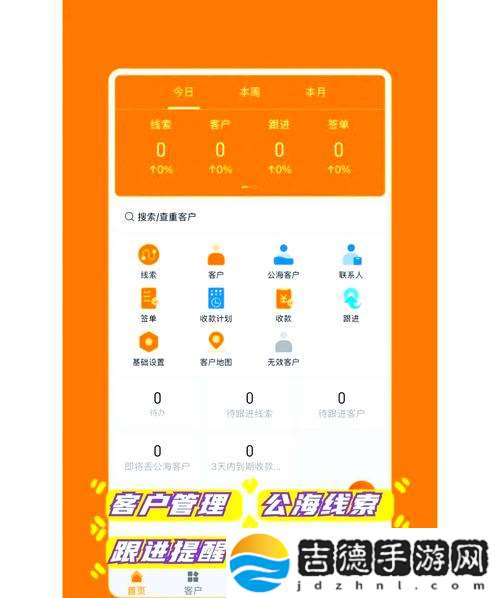 成品视频crm999：实现视频内容创作与管理的新标准