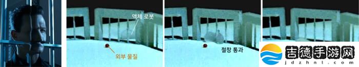 韩国科学家研发出全球首款仿生液态软体机器人，可自由变形穿越金属栅栏