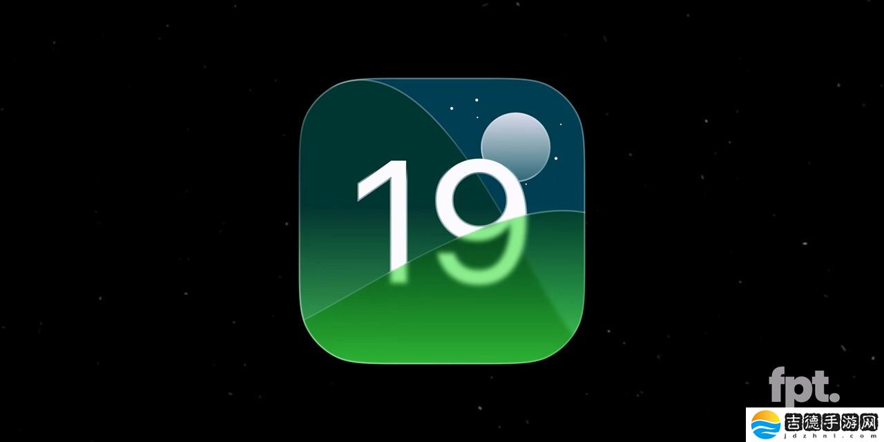 苹果 iOS 19 设计图泄露：圆角玻璃风全面革新 iPhone 界面