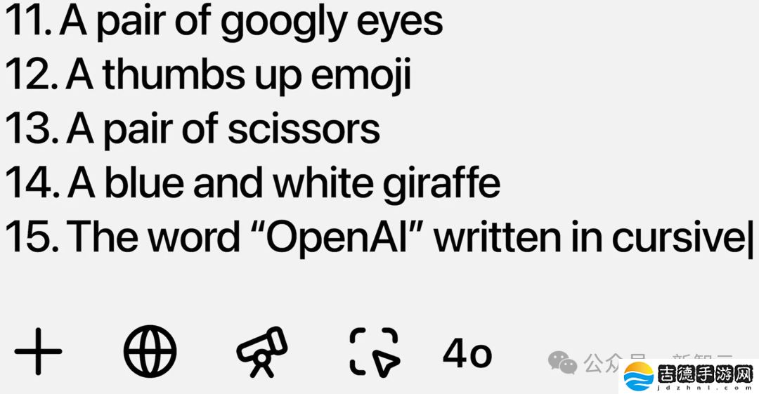 OpenAI 直播狙击谷歌：奥尔特曼 AGI 梗图现场直出，GPT-4o 超强原生生图来袭
