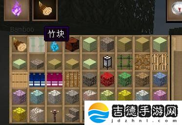 我的世界拔刀剑MOD手游app非常好玩刺激的沙盒游戏