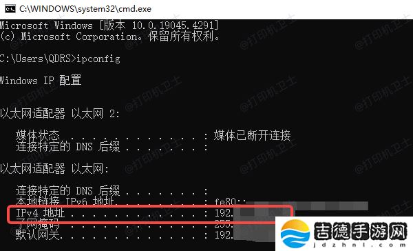怎么共享打印机到另外一台电脑 详细操作步骤