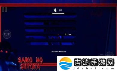 逃离娇病手游app你可以在这个怪物的手中逃走么