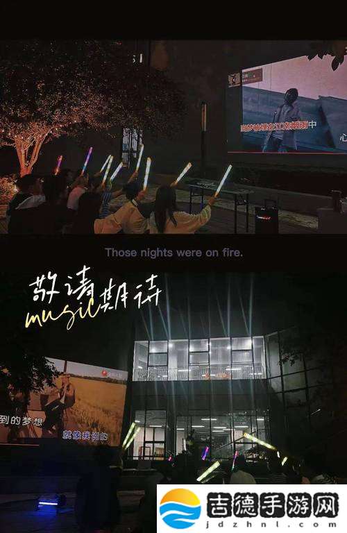 1024手机基地看电影你懂的引发热议，网友：我们需要更多这样的空间！