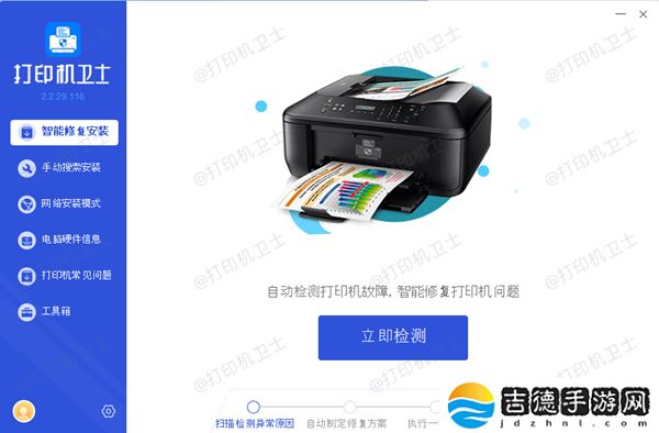 打印照片的打印机哪种好 总有一款适合你！