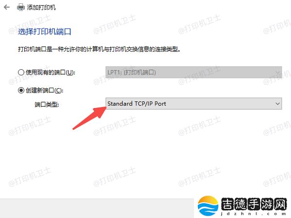 怎么共享打印机到另外一台电脑 详细操作步骤