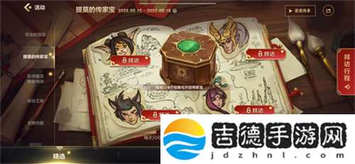 英雄联盟手游拜访瑟提线索是什么 英雄联盟手游拜访瑟提线索分享