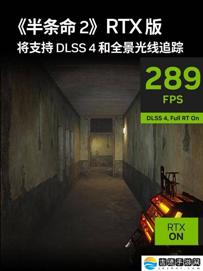 英伟达572.83 WHQL驱动发布：RTX 50系列笔记本显卡获支持